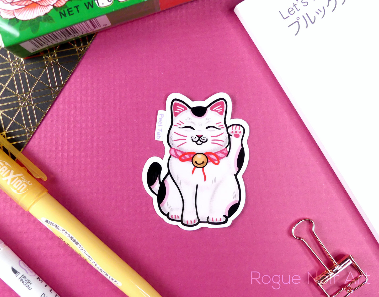Lucky Cat Sticker | Maneki Neko