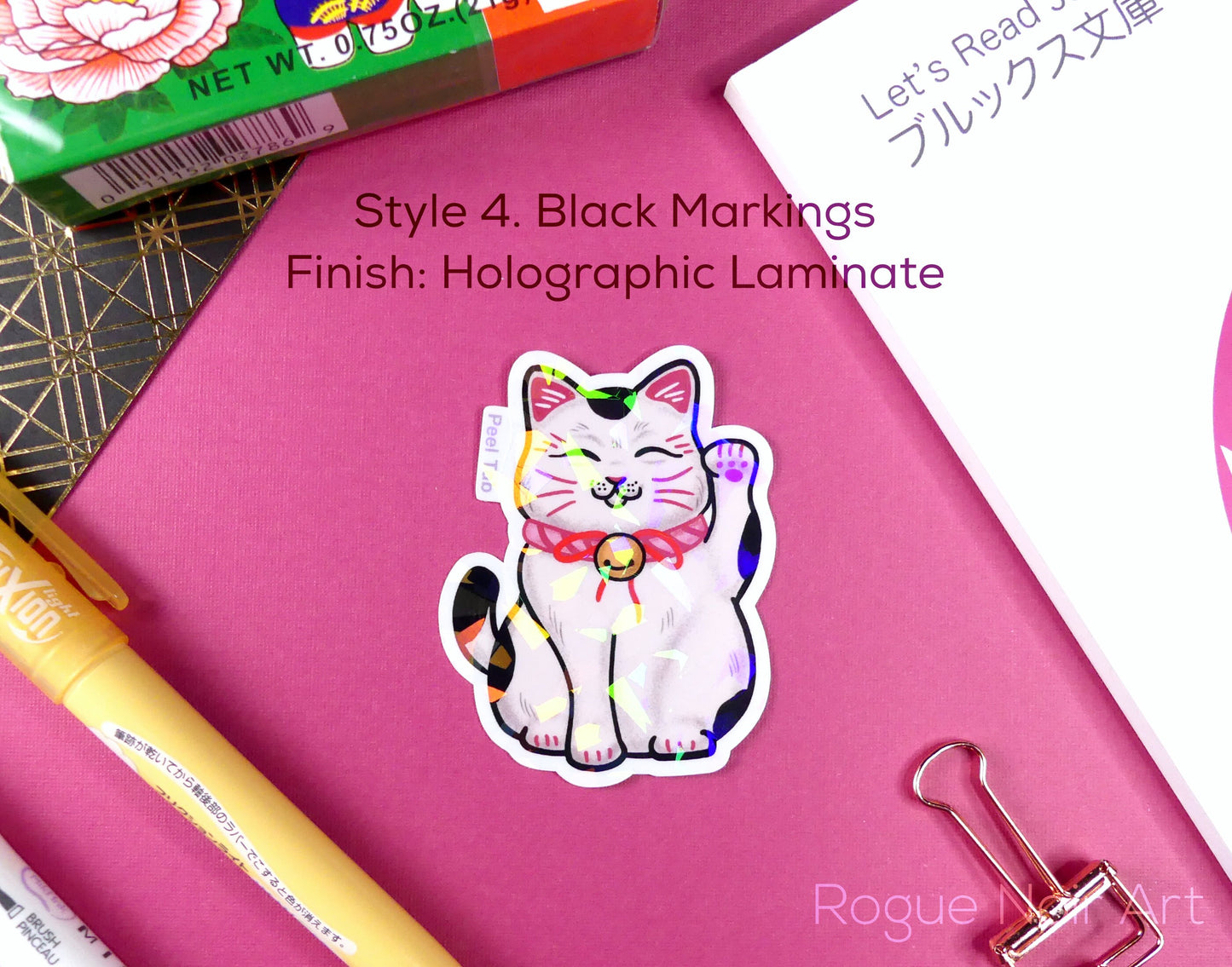Lucky Cat Sticker | Maneki Neko