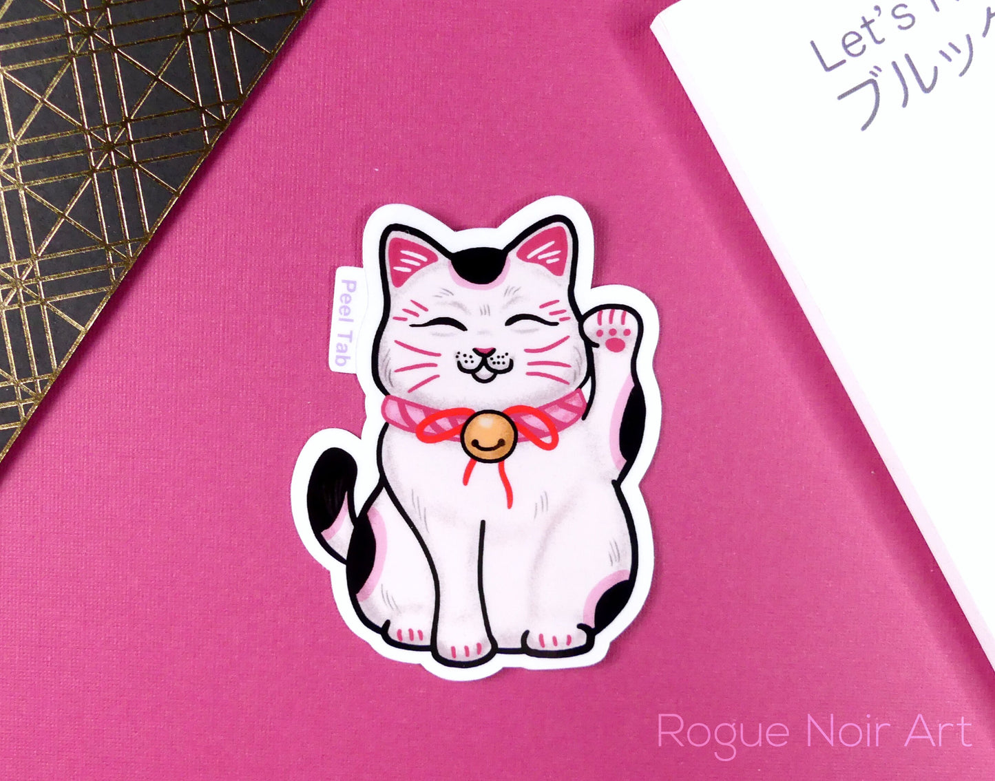 Lucky Cat Sticker | Maneki Neko
