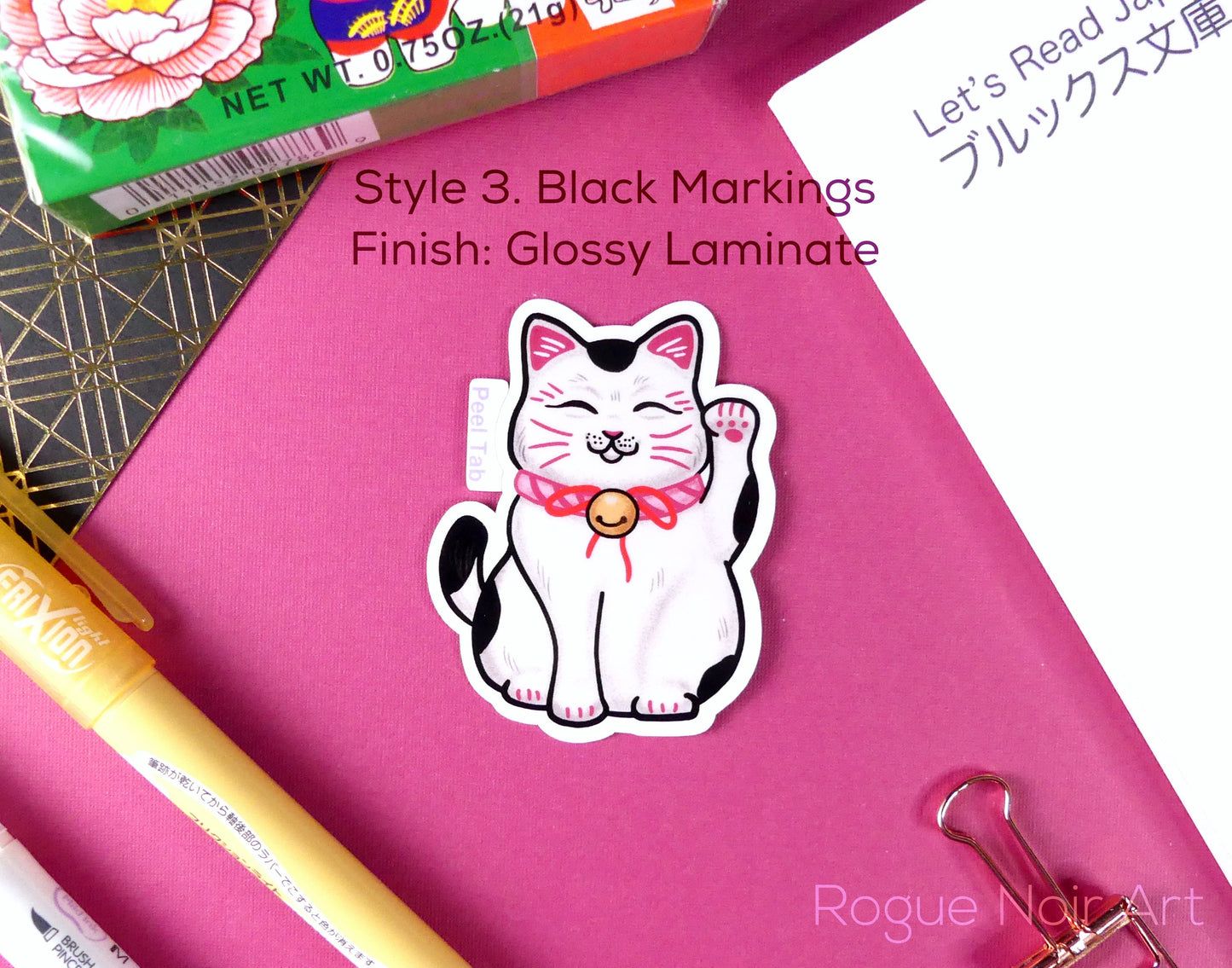 Lucky Cat Sticker | Maneki Neko